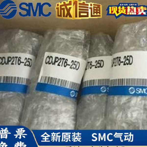 SMC电磁阀VO317V-3D/-5DZ/-5G/-5H