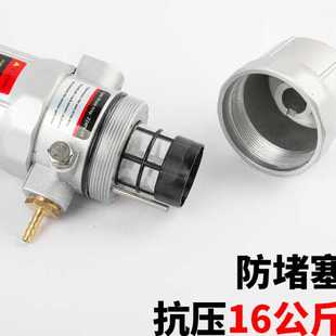 68空压机储气压冲气泵放水阀排水阀ZDPS 气动自动排水器PA