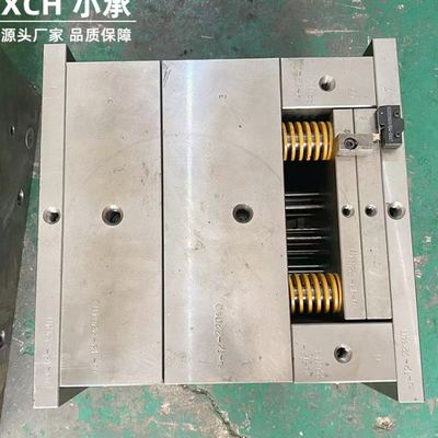 亚克力注塑模具加工电器塑料外壳模具注塑PP塑胶模具橡胶模具制造