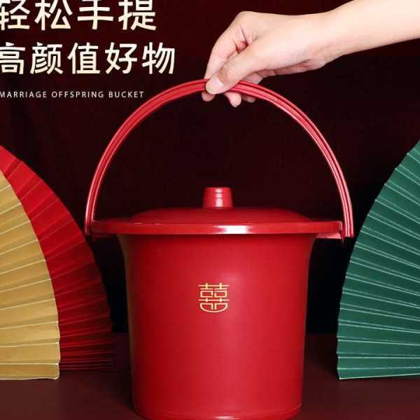 #子孙桶喜桶结婚庆用品大全女方陪嫁新娘嫁妆红桶婚礼出嫁小