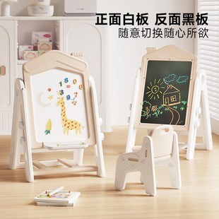 家用涂鸦绘画双面宝宝小黑板可擦写字板 思麦澳儿童磁性画板支架式