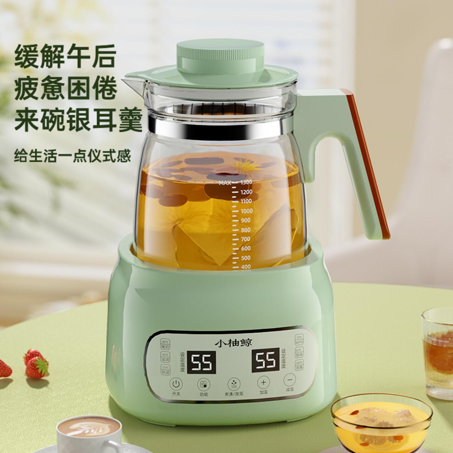 小白熊小柚鲸家用玻璃恒温电热水壶婴儿专用调奶器宝自动冲泡奶机