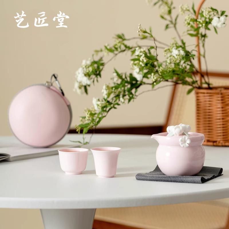 艺匠堂功夫茶具旅行茶具套装女士便携式快客杯陶瓷茶杯粉色茶壶