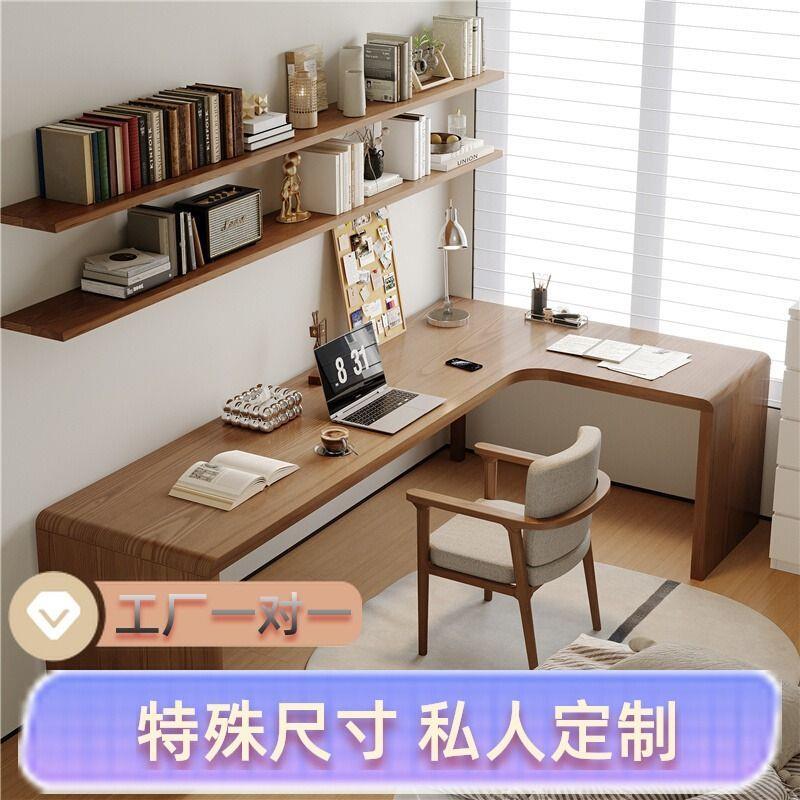 实木转角书桌组合一体转角桌简约卧室拐角书桌定制双人桌办公室