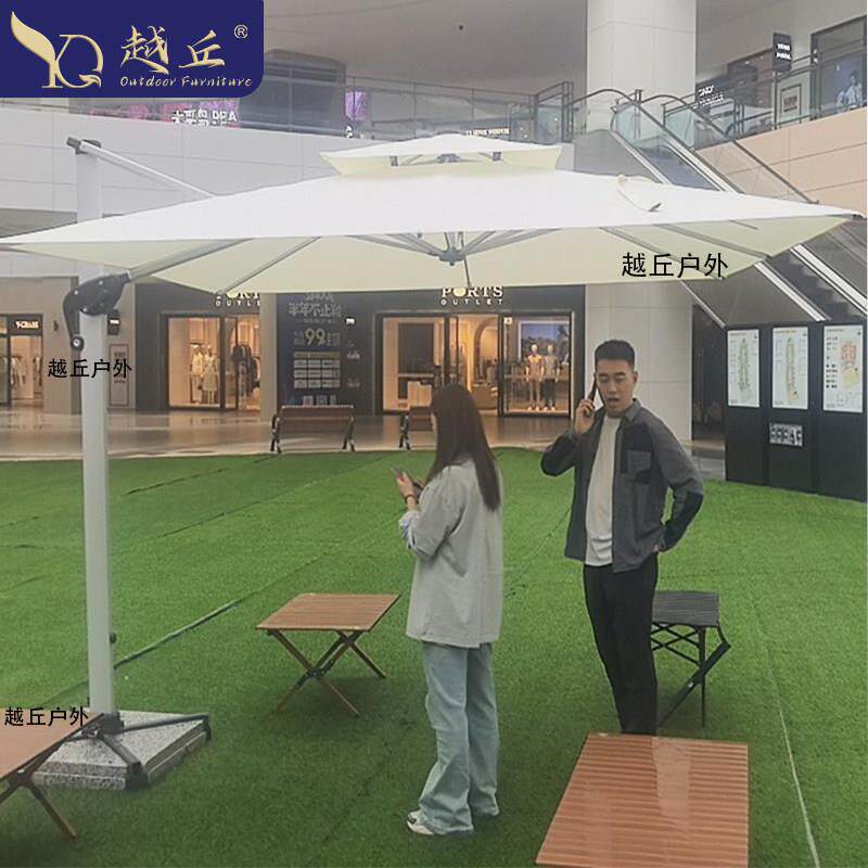 户外伞庭院伞室外露天别墅遮阳伞大型遮阳伞带灯伞花园户外罗马伞