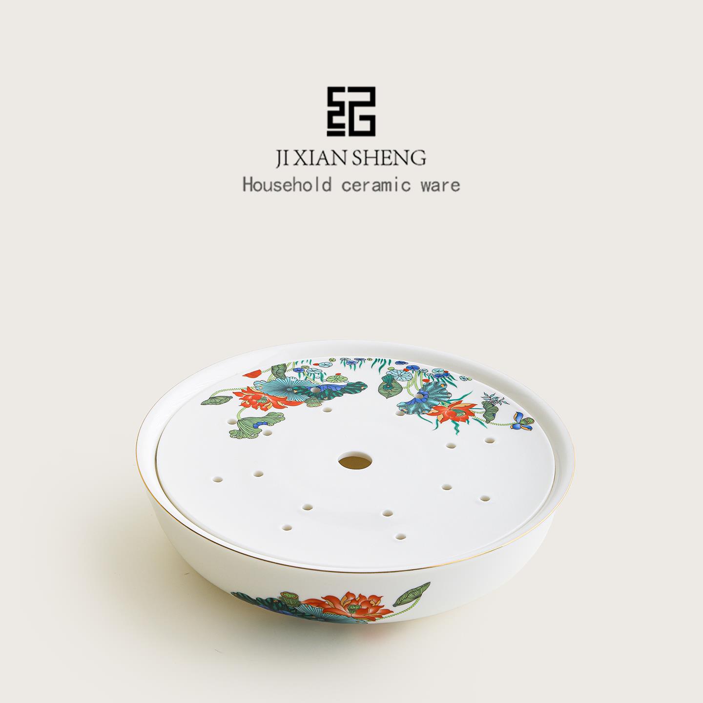 纪先生莲生吉祥鎏金圆形茶盘小型家用茶几茶托盘陶瓷干泡盘小茶台