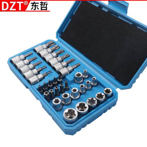现货34件压批套筒组套/铬钒钢/英制/套筒批头/ 机修汽修专业工具