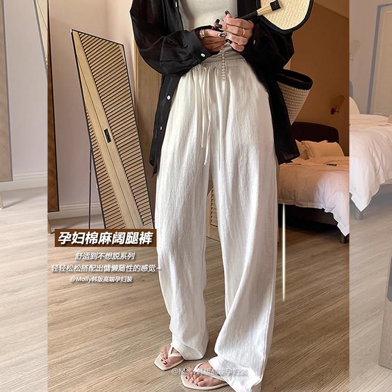 孕妇棉麻宽裤夏季薄款外穿时尚宽松休闲 直筒阔腿拖地裤产后可穿