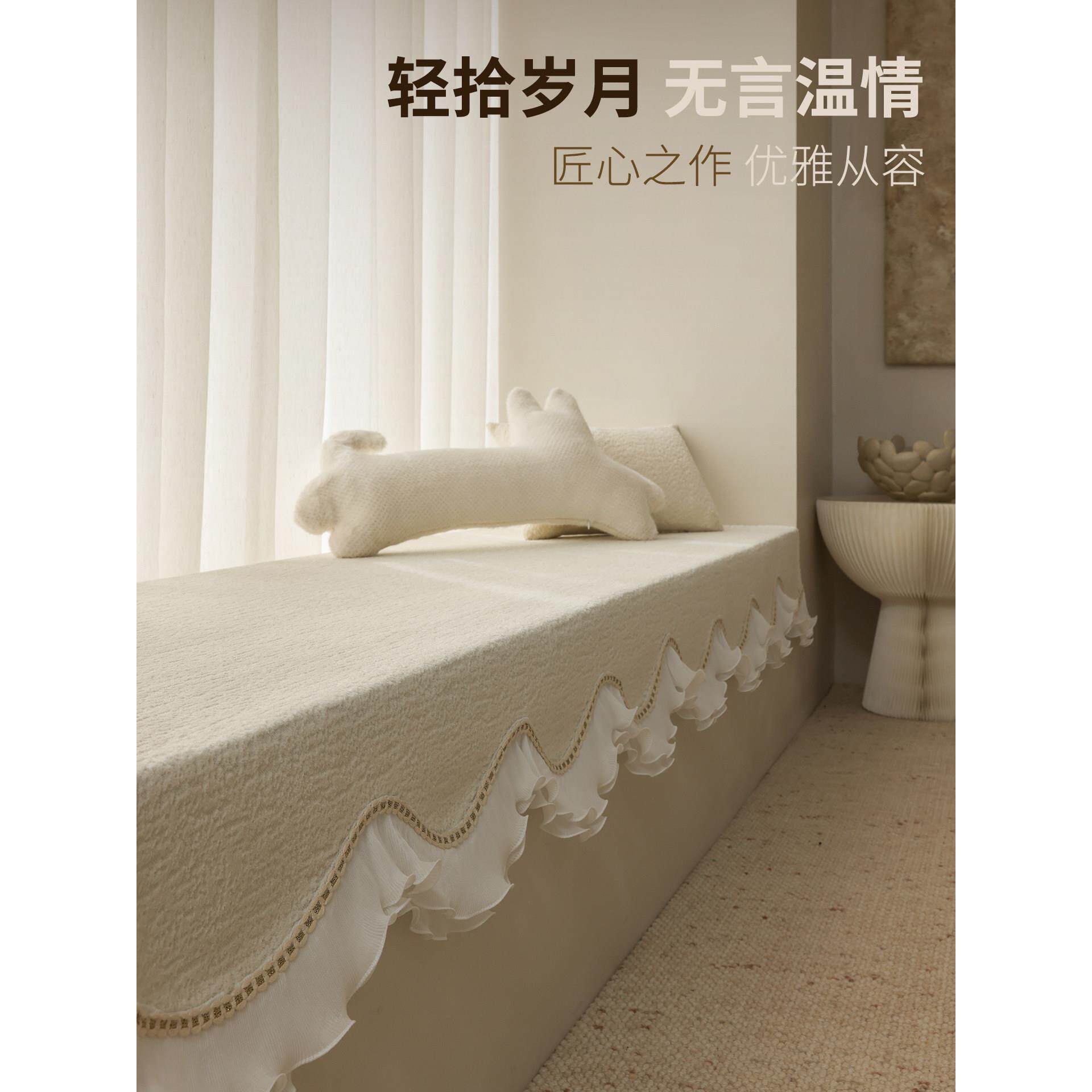 原装凸窗垫韩式公主裙欧式客厅防滑窗台垫2025新款主卧室凸窗垫