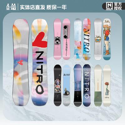 2526Nitro女款单板滑雪板滑雪雪板尼卓新手入门Mercy公园平花彩虹