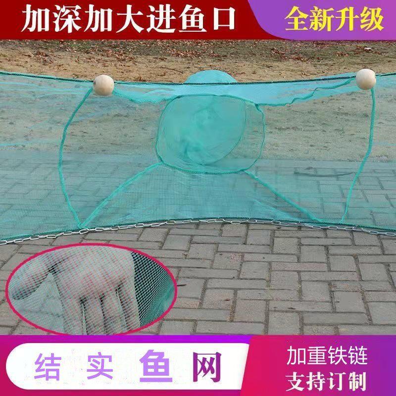 小眼鱼网渔网虾笼网鱼笼拖网捕鱼网八字网拦网泥鳅网铁炼浮球尾巴