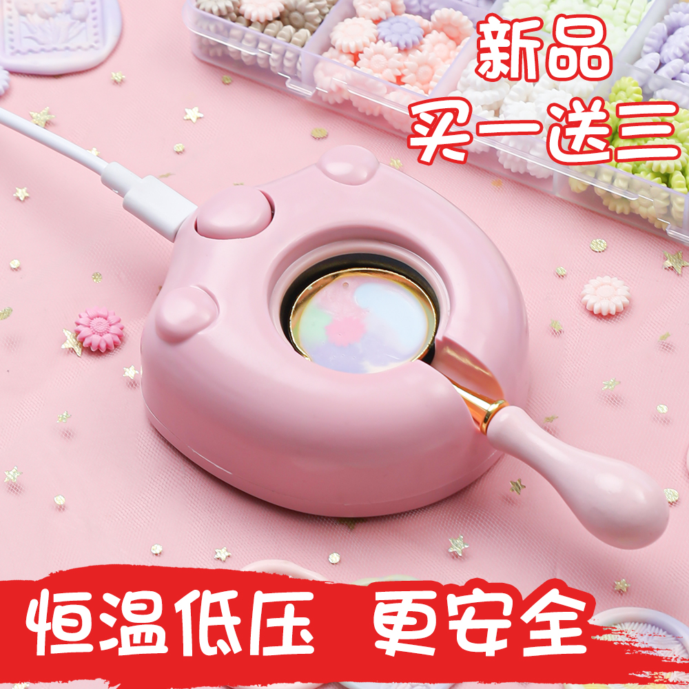 火漆印章电熔炉套装火漆蜡粒融化电子火漆炉信封封口专用火漆炉儿