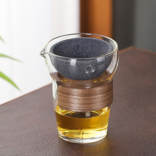 网红逍遥玻璃公道杯茶漏一体小青柑专用分茶器无孔茶滤高端泡茶器
