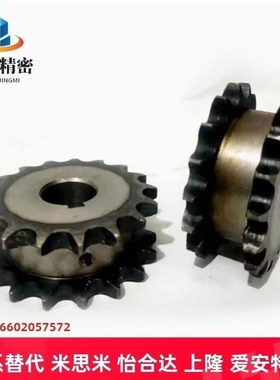 VLR01-40-12 13 14 15 16 17 18-CD15 D18 D20 D2U5 D28D30双排炼