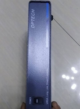 DPTECH   RGB-105长线驱动器I-RGB222A
