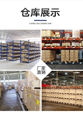 轴支座 STHWRBL/STHWSBL/STHWCBL/STHWRL/STHWSL 12/1U6/20/25/30