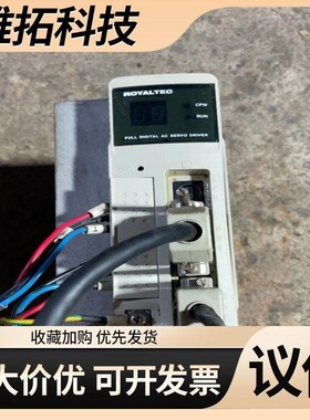 【议价】ROYALTEC机驱动器RT330-20A0 1.