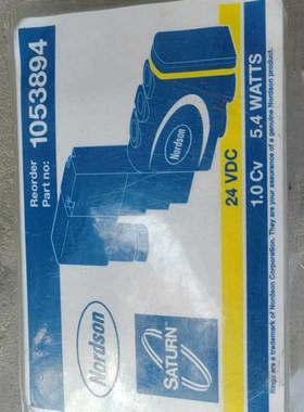 诺信 电磁阀1053894 成色如图 有需要的话可以联系