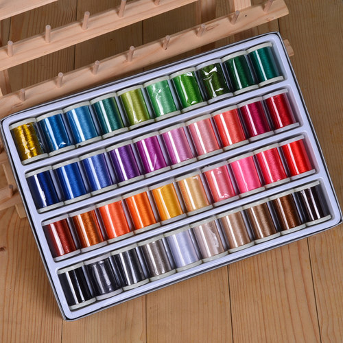 40色绣花机缝纫线盒装彩色绣花线手缝线缝衣线大卷高品质线