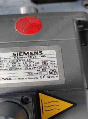 (森文设备)1FK7060-5AF71-1KG5