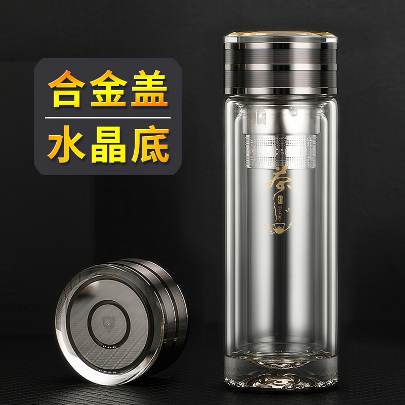 双层水晶玻璃茶杯高档男商务办公过滤泡茶水杯耐热定制送礼品杯子