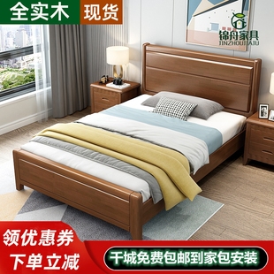 简约实木床一米宽1.2米1.35米1.5米宽单人框架带抽屉高箱储物木床