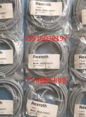 4011041688 0821300371 0830100469 0830100380 0830100396安沃驰