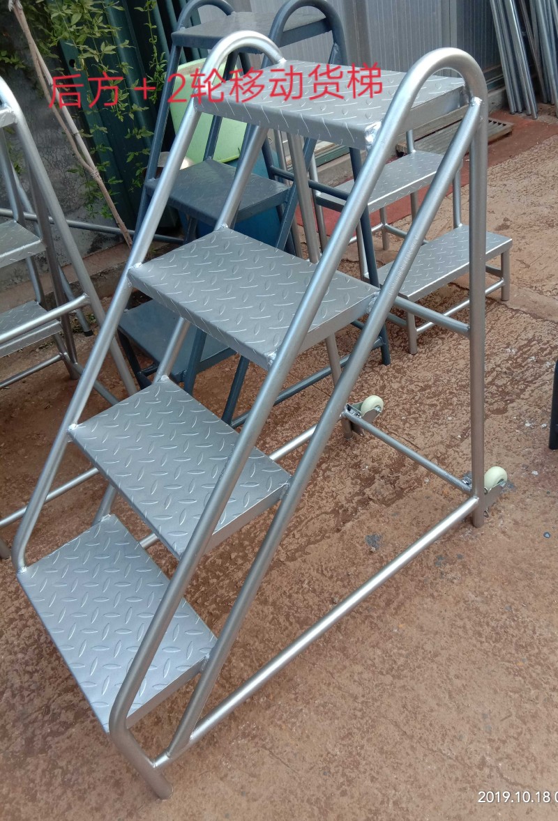 两三步梯登高凳子踏步梯台阶梯铁凳子结实工业塌台梯凳铁制加厚