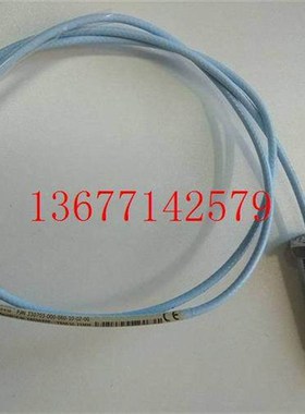 议价探头330851-02-000-030-10-00-05-J本特利330901-00-24-05-02