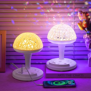 插座床头台灯高级感氛围灯多功能USB排插插板家用学生宿舍