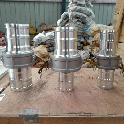 铝合金快速接头2寸3寸4寸吸粪车配件吸粪管接头阴道端公端