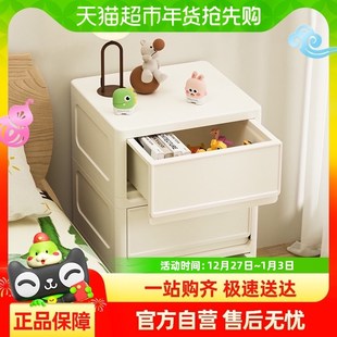 收纳柜斗柜儿童玩具储物柜床头缝隙抽屉婴儿用品置物柜