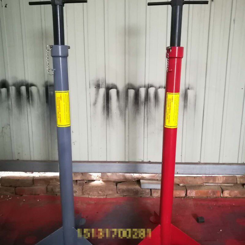 举升机安全支架撑变速箱托架安全架举升机汽车升降机安全支撑