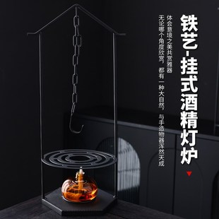 器具全套新款 围炉煮茶烤火炉套装 冬日家用室内酒精炉煮茶炉煮茶器