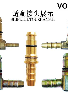 货车全车气管接头密封配件法士特变速箱气路接头O型圈8个胶圈胶垫