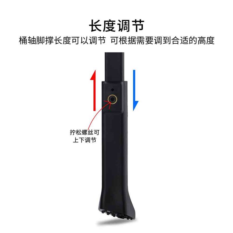 VIARON山地自行车支撑脚撑 桶轴铝合金边撑公路车停车架单车配件