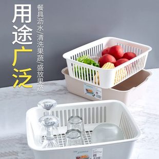 双层沥水篮洗菜篮家用加厚塑料收纳篮大号水果盘厨房洗菜盆碗碟架