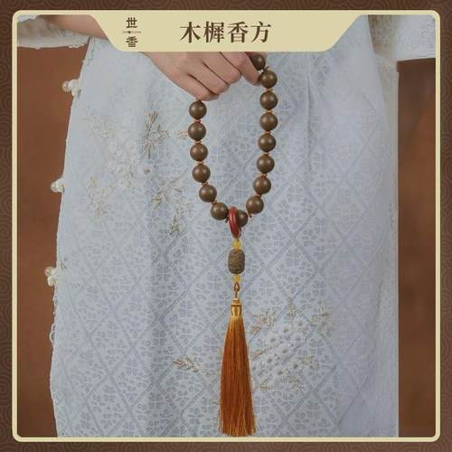 【木樨香方】手持手串古法合香珠手工 桂花香味甜美  超长留香