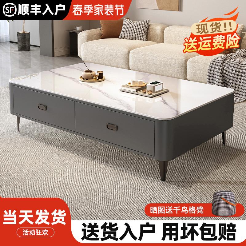 简约茶几客厅家用2025新款轻奢高级感茶桌子落地茶几电视柜组合