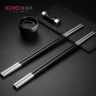 长快子耐高温金属头轻奢新款 高端不锈钢筷子家用抗菌防霉十双套装