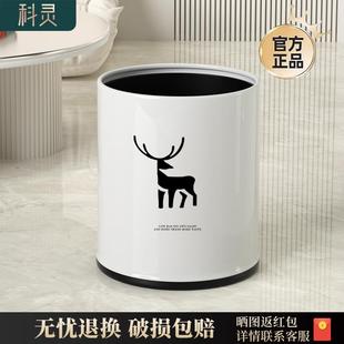 垃圾桶家用客厅双层无盖轻奢高颜值创意卧室厨房大号卫生间办公室