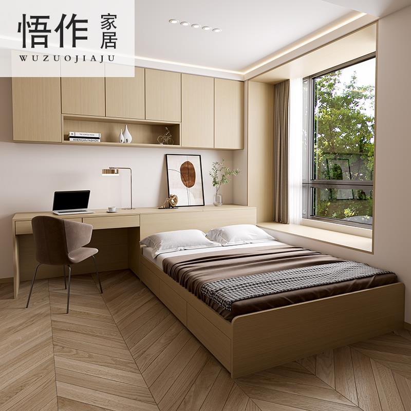 全屋定制简约现代整体书桌衣柜一体榻榻米抽屉床定制尺寸家具订制