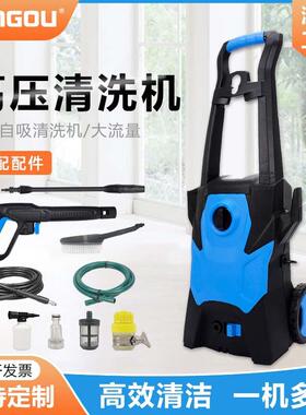 车载高压洗车机便携式清洗机家用W高压水枪刷车神器
