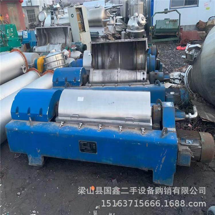 二手卧螺固液分离离心机卧式螺旋沉降离心机全自动不锈钢离心机,工业油品/胶粘/化学/实验室用品,离心机,淘宝优惠券,粉丝福利购,淘宝优惠卷