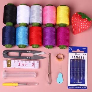 缝纫针线盒高档家用 用品红色嫁包结婚多功能收纳盒工具妆针线套装