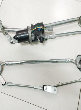 适用于09-16姬丽娣号Ec7雨刷电机雨刷电机雨刷连杆总成