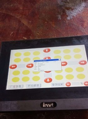 英威腾触摸屏VK070-N0CXN拆机包好成色实拍