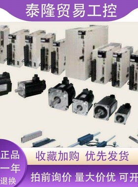 议价C200H-TC003 cqm1h-od212