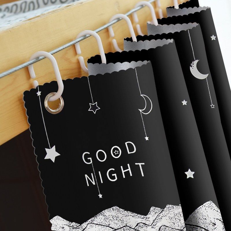 宿舍床帘强遮光上下铺加厚帘子上铺男学生寝室下桌窗帘布帘围帘女,床上用品,床幔,淘宝优惠券,粉丝福利购,淘宝优惠卷