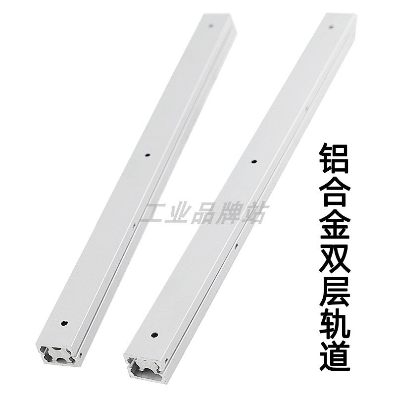 SAR310/SAR320/SAR330/SAR340/SAR350铝合金三节滑轨Y工业抽屉轨,基础建材,导轨,淘宝优惠券,粉丝福利购,淘宝优惠卷
